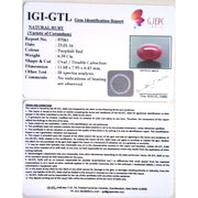 7.10 Ratti Natural New Burma Ruby with Govt. Lab Certificate-(12210)